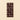 Tablette de Chocolat Fondant Croquant 69%