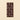 Tablette de Chocolat Fondant 60%