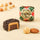 Chocoviar Nougatine 5 Stk