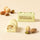 White Chocolate Salted Ingot 7 pcs